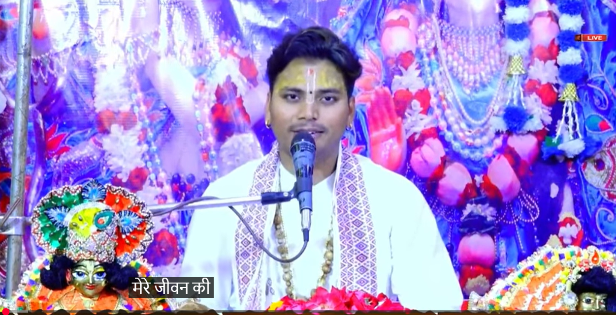 मन की शांति